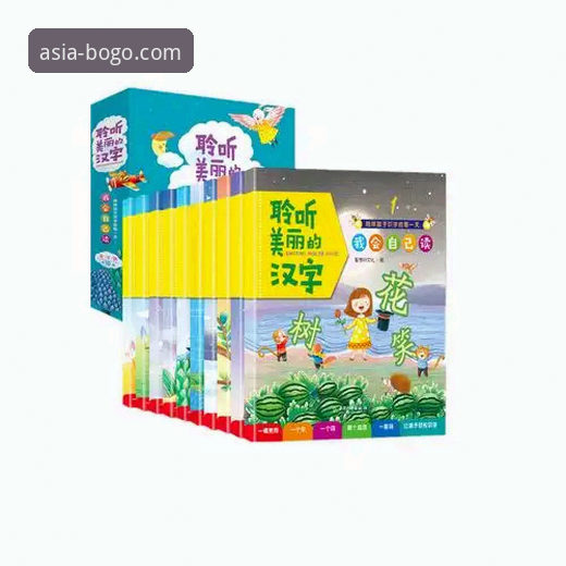 博狗安卓版下载为何成为亚洲玩家的首选？深度解析其平台优势