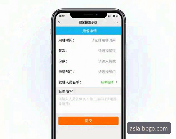 博狗下载链接手机版如何获取？资深玩家分享最新版本安装全攻略