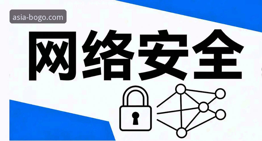 博狗体育平台2026手机版下载安装完整指南——新手从零到熟练的操作教程